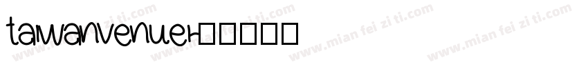 taiwan venuei字体转换